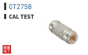 CT2758 ͼƬ